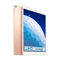 2019款ipadair(久违的苹果：iPad Air 2019 开箱晒单)
