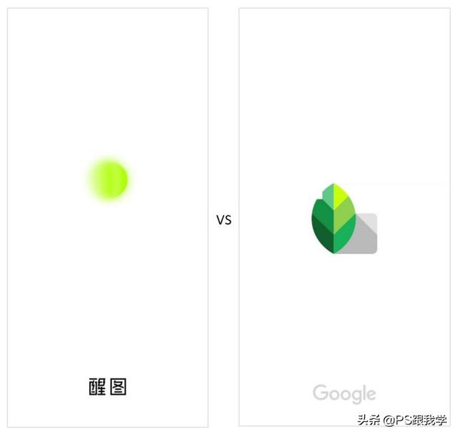手机ps教程(没照相机不会使电脑，用手机翻拍老照片修图，简单粗暴还真香)