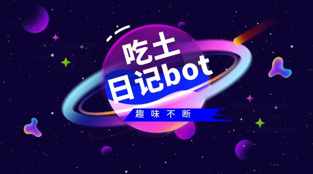 拼多多怎么帮好友助力领现金口令(拼多多BUG可以快速提现100元红包)