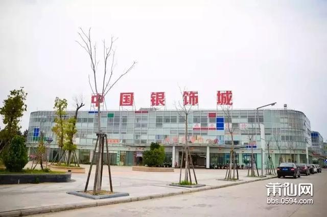义乌纯银饰品批发市场(莆田乡下这条街遍地是银子，身家上亿的人一大堆)