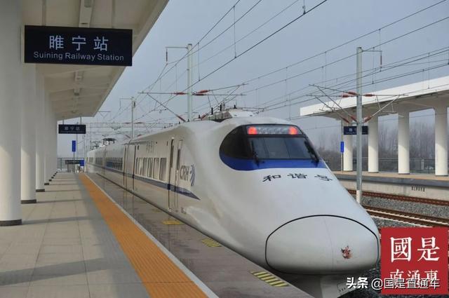 怎么退机票不收手续费(国是帮你问 | 机票、火车票怎么退，才不收费？)