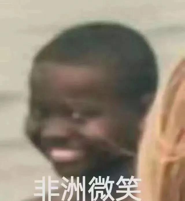 抖音爆笑评论(抖音神评论简直绝了！差点笑死在床上！第二弹)