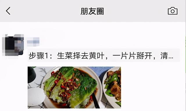 微信如何发朋友圈文字不折叠(「日常小技巧」微信长文防折叠指南)