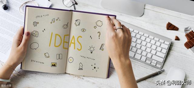 写书怎么赚钱正经非网文(网络小说变现有哪些招数？分享7个简单又赚钱的方法，版权也是钱)