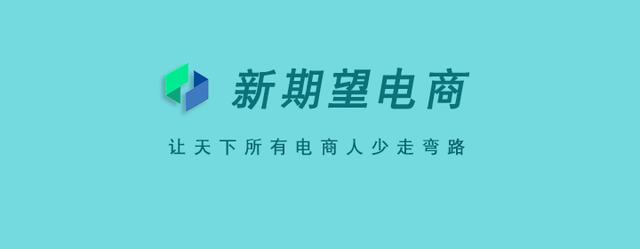淘宝货源网(淘宝开店如何寻找货源丨货源网合集)