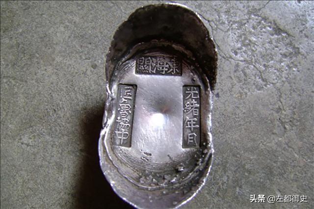 厘金是什么意思(清代有“户部银库”和“国库”两种说法，它们之间有什么区别吗？)