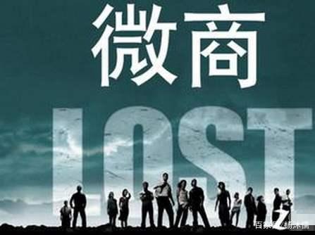 做微商没有客源怎么办(新手微商没生意咋办？微商怎么做如何推广？不放弃微信就是等死！)