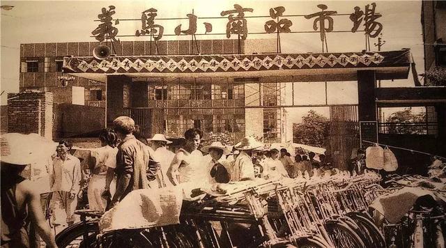 义乌天然水晶批发市场(双十一前夜的义乌，静悄悄)