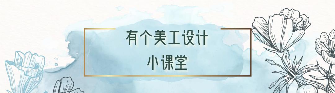宣传海报一般多大尺寸(传单设计入门：传单尺寸，类型和要素的完整指南)