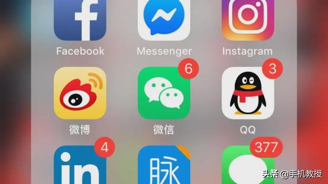 微信不用了怎么注销账号永远(假如人不在了，微信、微博、支付宝账号能继承吗？很多人不知道)