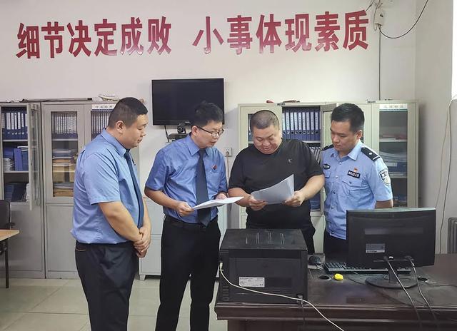 剥夺政治权利权利的内容(安国市检察院开展剥夺政治权利执行检察专项活动)