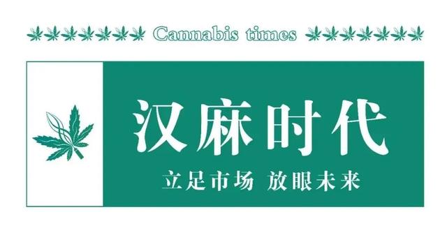 植美村化妆品怎么样适合什么年龄(国货高光时刻—大麻化妆品要直播了！吸睛又吸金)