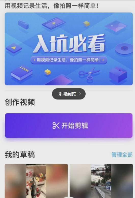 抖音怎么加字幕对上歌词(抖音字幕添加教程，新手必看)