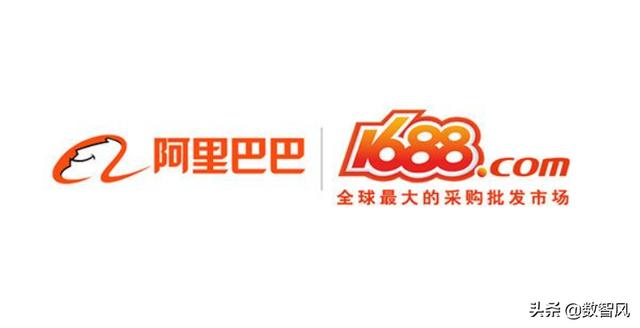 阿里巴巴采购平台1688(1688是阿里巴巴的旗舰电子商务平台，用好了不愁没货源)