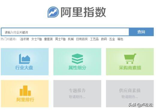 淘宝怎么引流呢(淘宝精准引流：一次布局，长期被动流量)