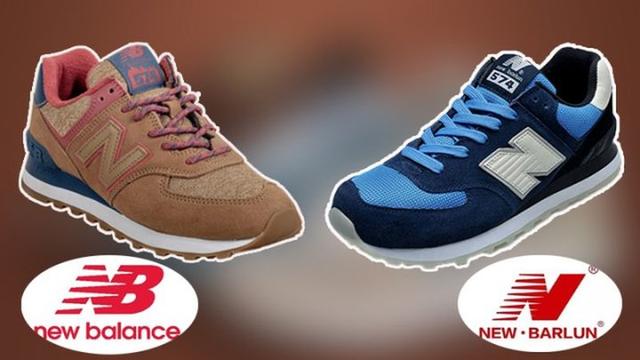 新百伦标志图片logo(你买的New Balance到底是不是真的，这个问题新百伦也想让你知道)