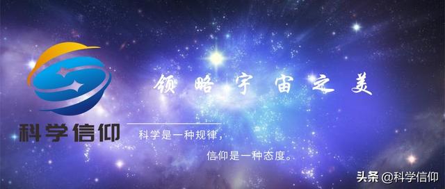 宜居行星的必要条件(宜居带上的行星并非都宜居，要诞生智慧，需要七个条件)