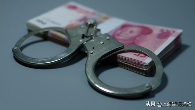 刑法修正案九前后对比(聊聊——《刑法修正案（九）》第48条介绍贿赂罪的修正)