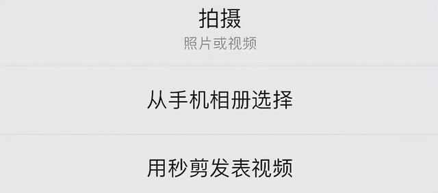 企业微信收藏怎么删除(微信更新了！表情包上限增至999个)