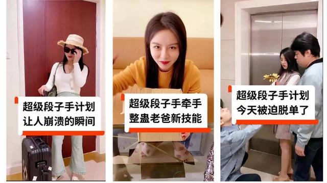 快手作品封面制作(快手短视频上热门运营技巧：高点击率的视频封面如何设置？)