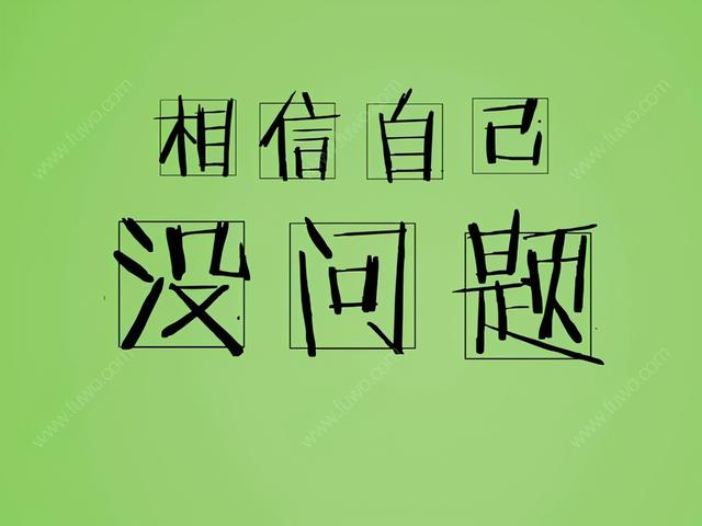 怎么做电话销售技巧和话术(电话销售做好这18个话术技巧，成单率可提升33%)