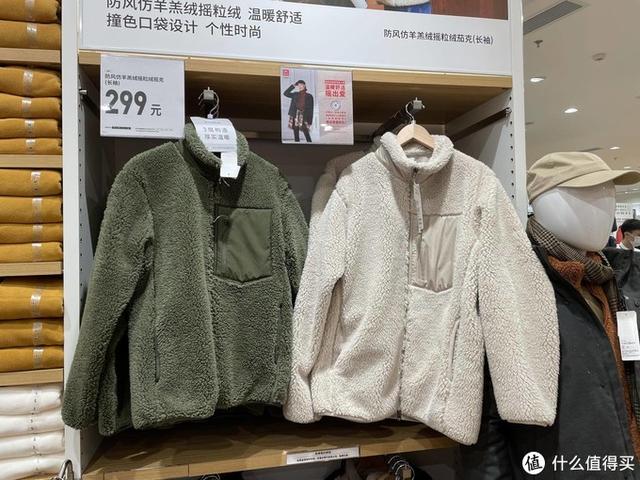 优衣库旗舰店官网男装(小姐姐帮你试男装｜14件时尚又保暖的优衣库秋冬男士外套推荐)
