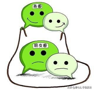 微信看不了朋友圈怎么办(咋看不见你朋友圈了？为什么屏蔽我？一言难尽！)
