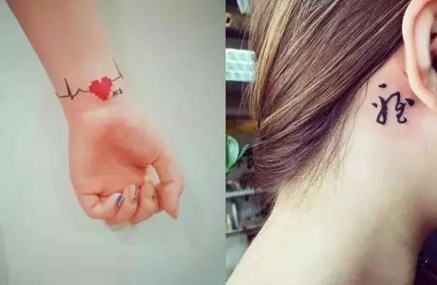 纹身还可以去掉吗(皮肤科医生不建议纹身，理由绝不是“坏孩子才纹身”这样片面)