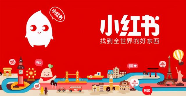 小红书运营怎么做(从0开始做小红书，带你快速了解小红书正确运营方式)