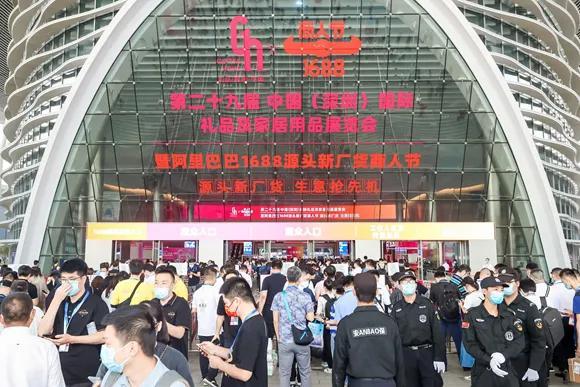 阿里巴巴1688批发市场(1688再升级：中国工厂如何借力谋变)