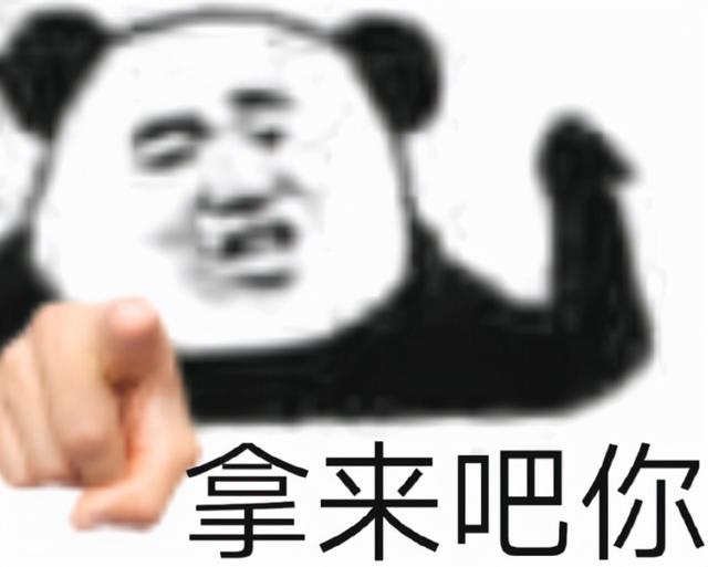 qq仙境2官网(由日本人投资的韩国版腾讯有多猛？靠着IP换皮，捣鼓出40多款游戏)