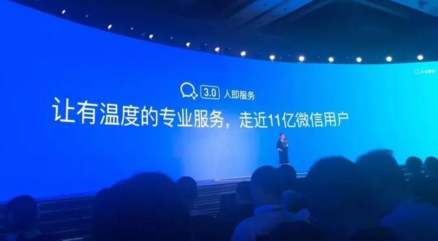企业微信怎么注销自己创建的企业(陶小开：企业微信是你的“危机”，而不是你的“机会”)