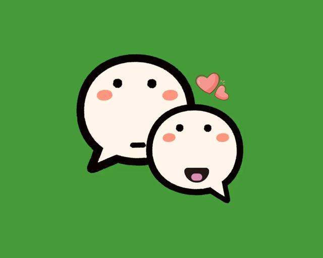 微信名称特殊符号(微信设置“爱心昵称”，效果太可爱了)