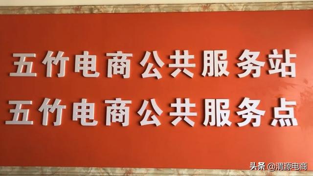 出售淘宝店铺怎么找法人(淘宝店铺法人怎么变更？看这里)
