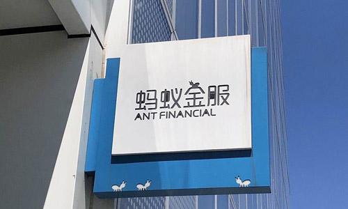 为什么花呗提前还款是大忌ie=utf-8(花呗提前还款有“弊端”？应不应该提前还？有一点很多人会忽略)