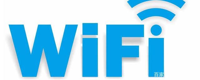 微信wifi密码查看(微信扫WiFi二维码，怎么查看密码？按照这个步骤操作即可)