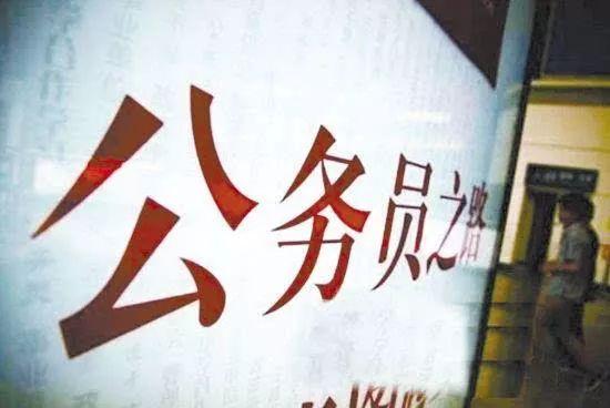 老大难是什么意思(公务员考试行测哪种题型最难？)