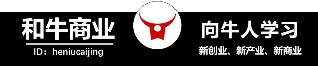 全真互联网概念(懂马化腾“全真互联网”，才懂元宇宙商业价值)