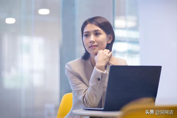上班族兼职网店(上班族怎么兼职开网店？学会这几招，事半功倍)
