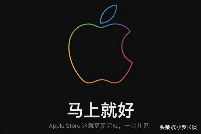 苹果手机店铺(iPhone13三大购买渠道对比：官网京东拼多多，哪个才是最好选择？)