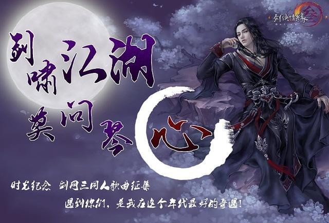2016年网游排行榜(十大最经典的网络游戏排行榜，你玩过哪些？)