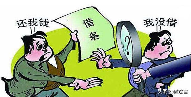 要账技巧话语方法大全最新(如何正确高效的讨要欠款？)