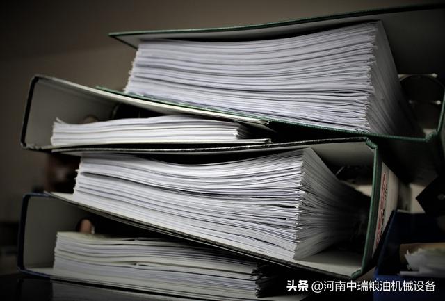 如何办个加工厂(办理大米加工厂需要什么手续？开大米加工厂的条件？)