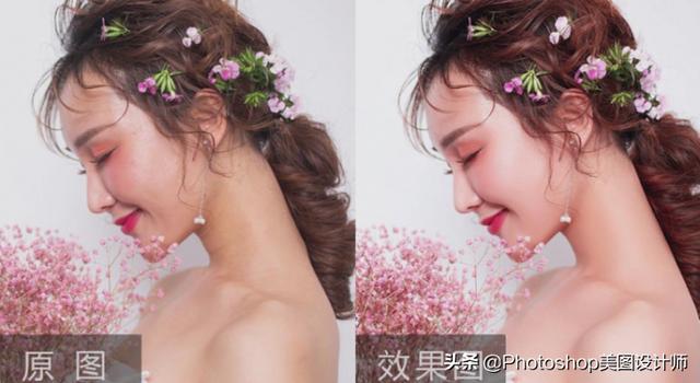 photoshop人物修图(ps人像修图)