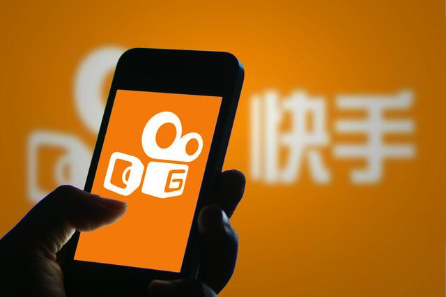 快手被屏蔽了怎么恢复(快手永久清退朵唯产品、9倍赔偿用户，但直播售假仍屡禁不止)