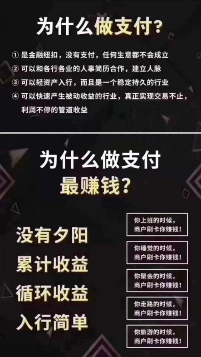花呗怎么还信用卡(在家出不了门，花呗，白条，信用卡怎么还。找我就对了)