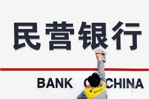 智能存款是什么意思啊(一文读懂“智能存款”)