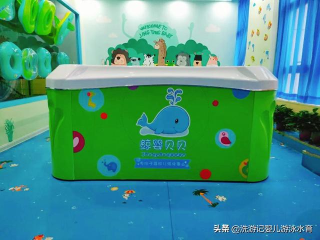 母婴游泳馆加盟(婴幼儿游泳馆加盟：加盟有风险吗？怎样才能减低风险？)