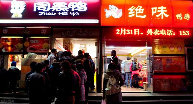 开熟食店利润怎么样(离婚女人开熟食店，利用“免费”策略年赚103万，这思路没毛病)