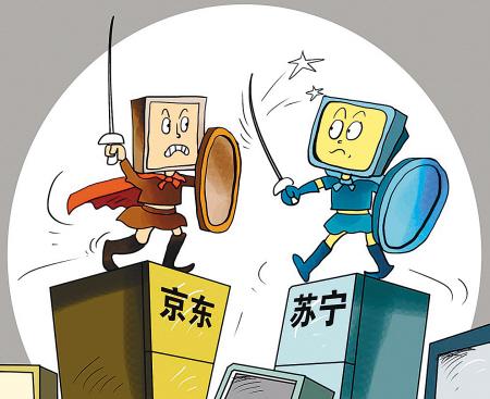 苏宁还是京东好(你觉得苏宁和京东两家企业，在未来谁的前景更好)
